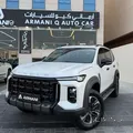 Maxus D90 2025 - 7-Seater SUV with Full Service History